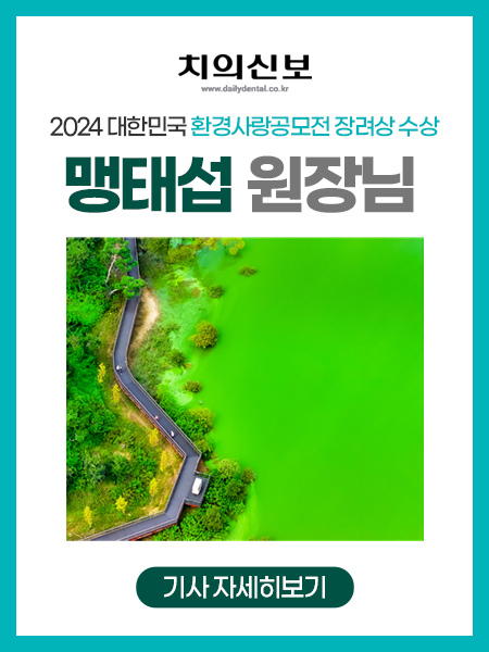 장려상 수상